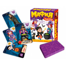 ИГРА НАСТОЛЬНАЯ РУССКИЙ СТИЛЬ МАФИЯ ДЕТСКАЯ БИТВА МАГОВ