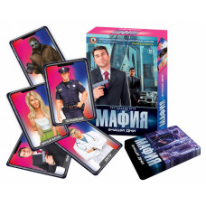 ИГРА НАСТОЛЬНАЯ РУССКИЙ СТИЛЬ МАФИЯ НАШИ ДНИ