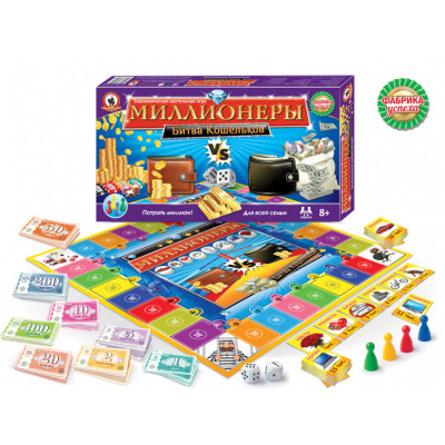ИГРА НАСТОЛЬНАЯ ЭКОНОМИЧЕСКАЯ МИЛЛИОНЕРЫ БИТВА КОШЕЛЬКОВ