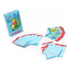 ИГРА "КРОКОПАТИ"