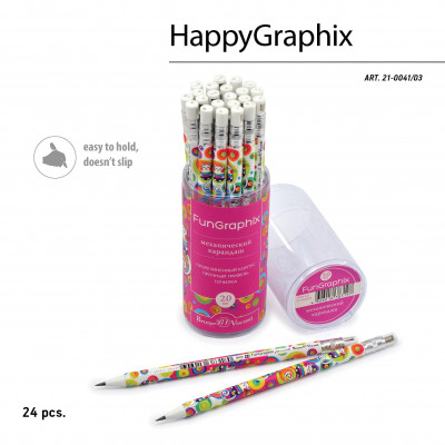 КАРАНДАШ МЕХАНИЧЕСКИЙ 0.7 ММ "HAPPYGRAPHIX - ЕЖИКИ"