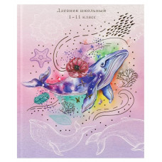ДНЕВНИК УНИВЕРСАЛЬНЫЙ ЭЛИТ "PROF-PRESS" 