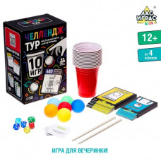 НАСТОЛЬНАЯ ИГРА "ВЕЧЕРИНКА. ЧЕЛЕНЖ-ТУР" 12+