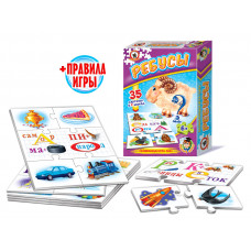 ИГРА РУССКИЙ СТИЛЬ УМНЫЕ ИГРЫ РЕБУСЫ